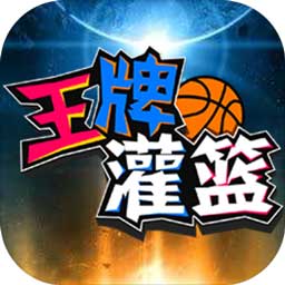 bti体育投注站