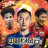 ng28官网下载入口