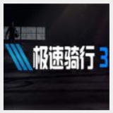 永信贵宾会手机app