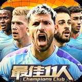 牛8体育app下载