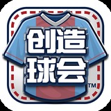易倍体育全站下载手机版