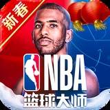 EMC易倍手机版