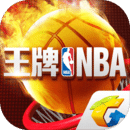 8868体育官方app
