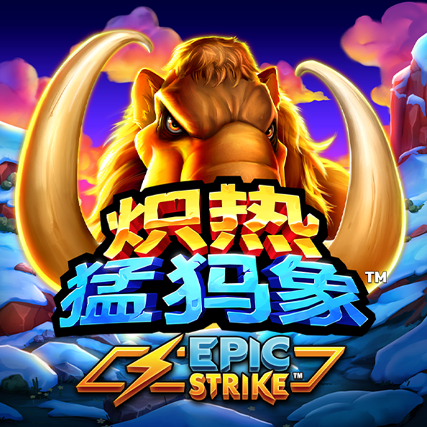 九游会J9