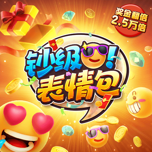 7755彩票官方入口
