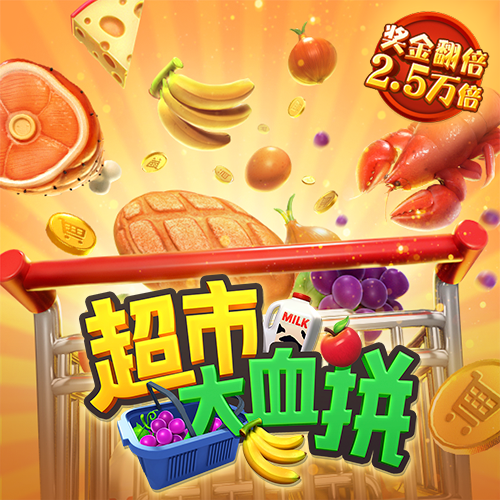 亚娱体育