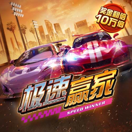 搏体育app下载官网