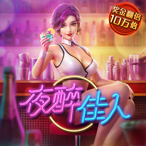 澳门银银河app入口