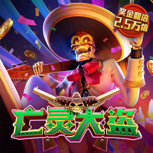 hq体育在线登录