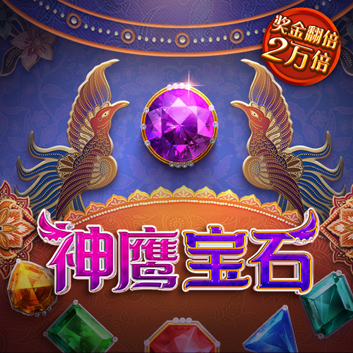 沙巴体育app下载