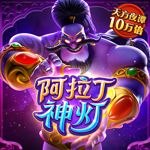 今年会体育app下载