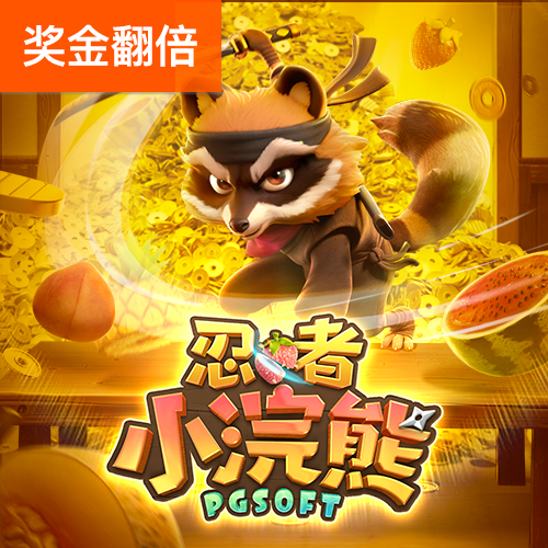 天空彩二四六天下彩旺角彩赢彩