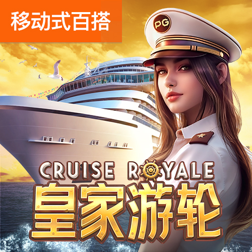 9球体育官网版