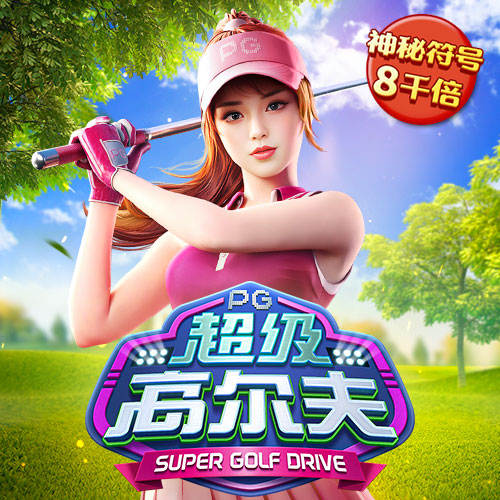 yy易游app官方下载