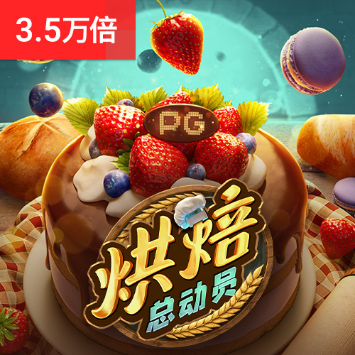 雷霆体育官方正版下载APP