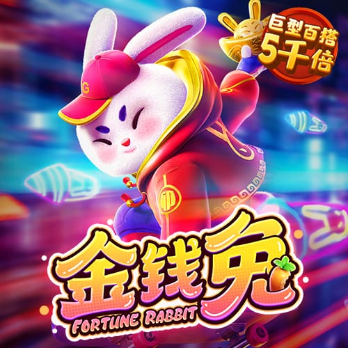 4906新莆京