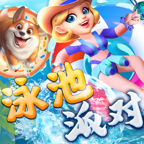 8188cc威尼斯登陆