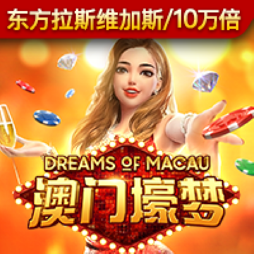 hth会体会官方网站登录教程