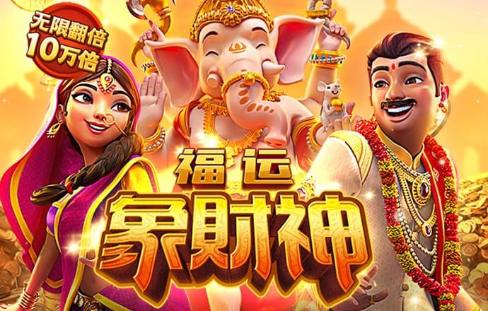 江南体彩官网入口