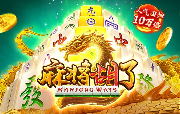 h365手游官网