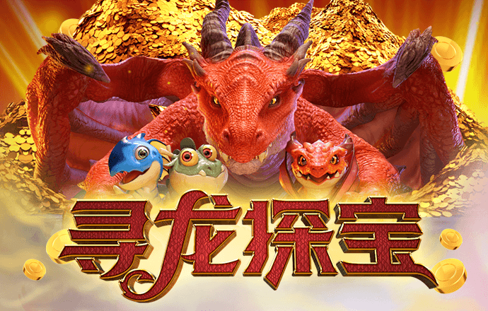 天博手机网页版登录入口