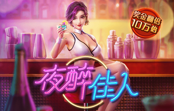 im电竞手机版官网