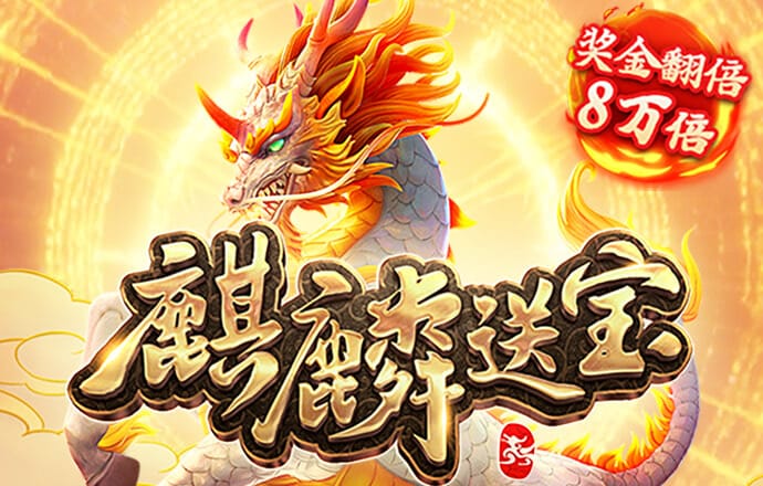 维基体育官方网站