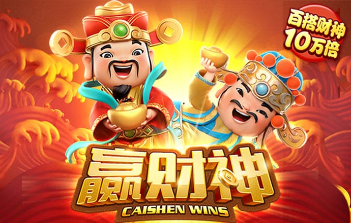 沙巴体育app官方APP下载