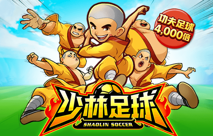 开元官网888截图0