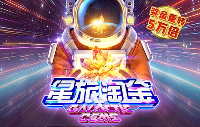 亚美体育网站入口