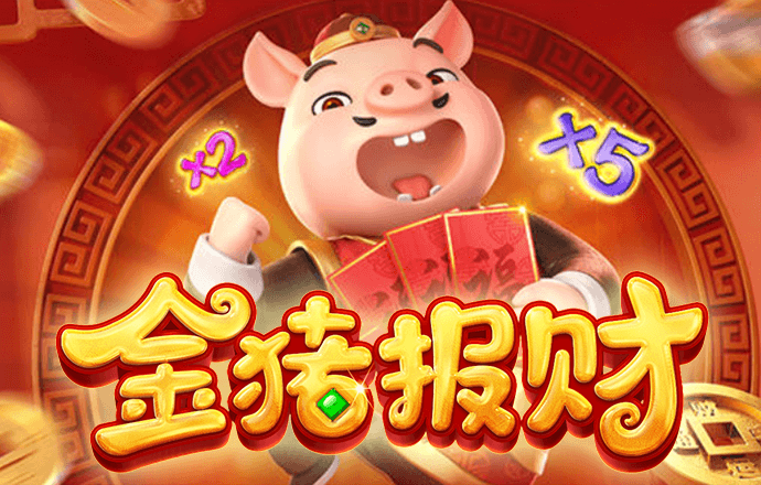 新澳门特料码特网站