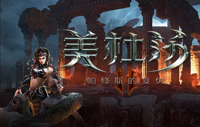 6686体育app官网下载