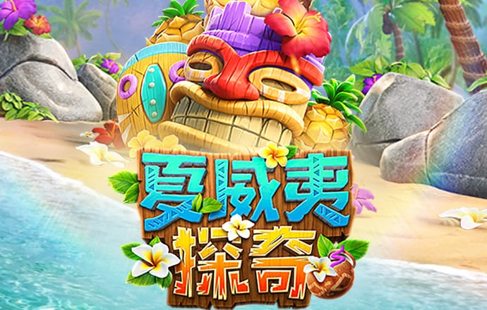 澳门跑狗论坛
