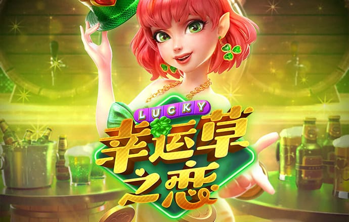 雷火电竞平台app