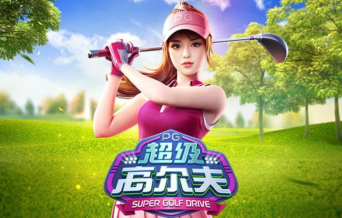 乐鱼全站app