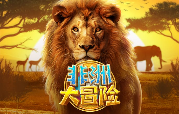 威斯尼斯wns888官网
