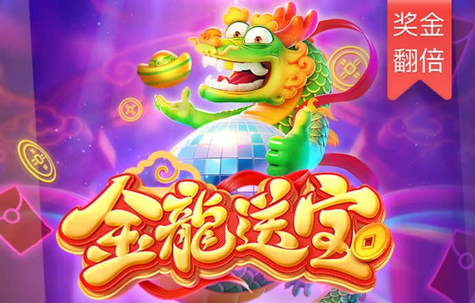 互搏体育登录入口官网