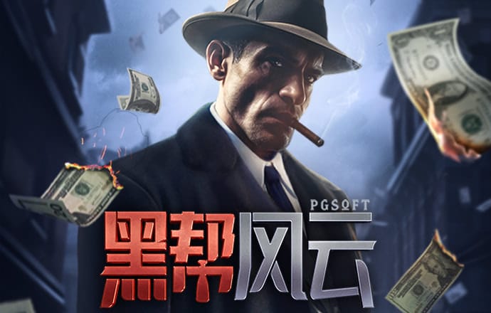 开元ky7818最新版
