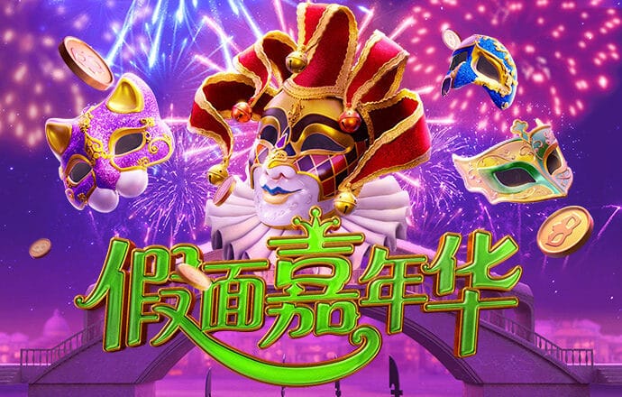 豪赢体育app下载