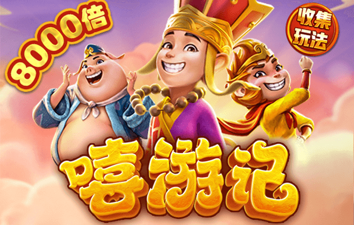 55世纪平台购彩大厅APP