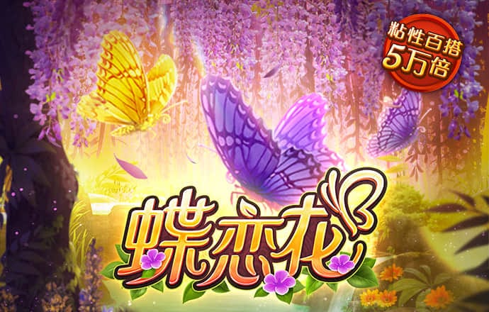 必赢亚洲下载