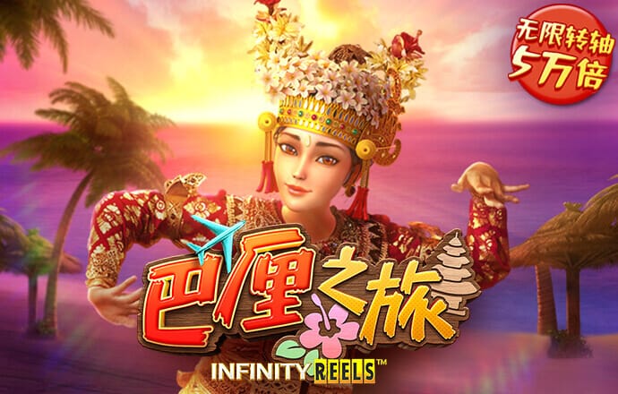 9博体育正规么