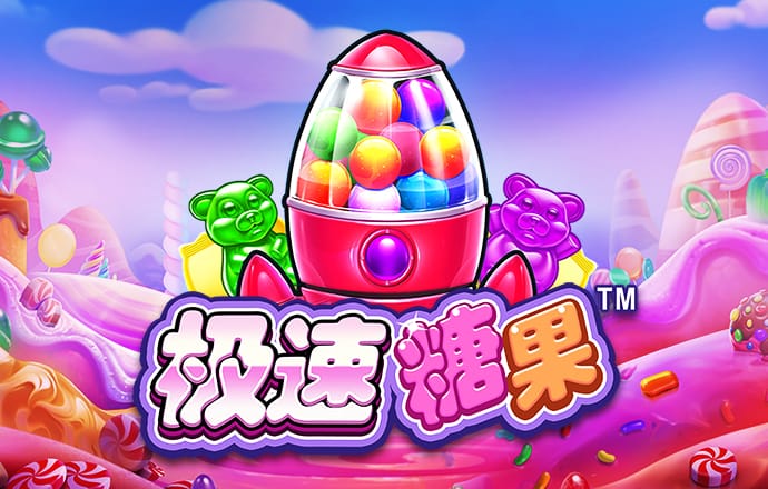 71体育直播网