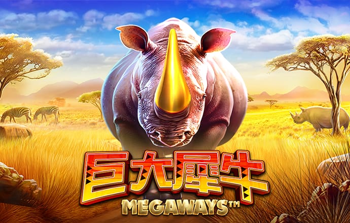 6分彩票首页登录