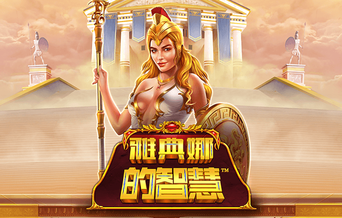 大众彩票入口welcome官网