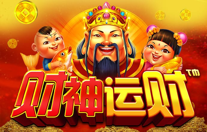 金沙总站4066