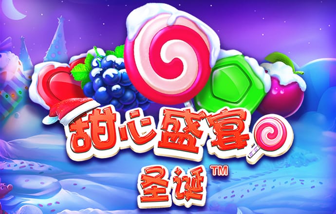下载355彩票
