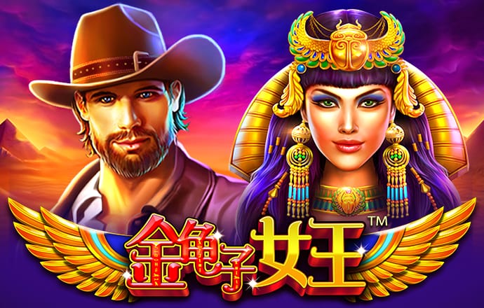 八戒体育官网入口手机版下载安装