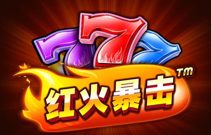 c7电子娱乐游戏app