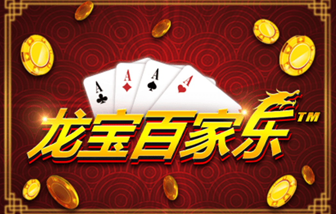 博奥体育官网平台